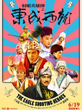 色姑娘天天干
